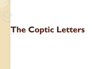 Word in Coptic
