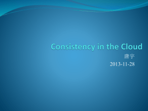 filename*=utf8''Consistency_in_the_cloud_2013_11_28_%E5%94%90%E5%AE%87&response-cache