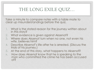 The Long Exile Quiz*