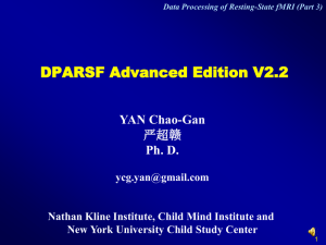 Course_Data_Process_of_Rest_fMRI_Part3_DPARSFA_V2