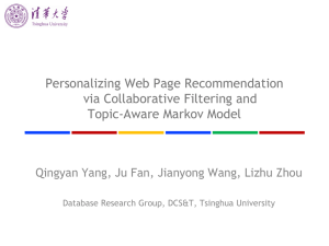 Personalizing Web Page Recommendation via