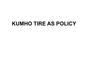 AS POLICY AND TIRE INSPECTION