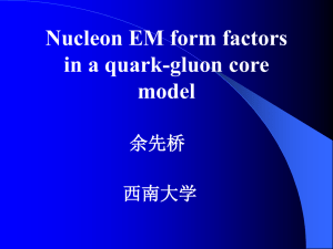 Nucleon EM form factors in a quark