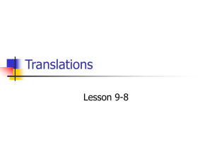 Translations - South Pointe Middle