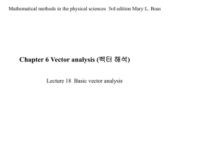 chapter 6 Vector analysis