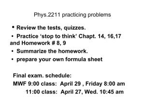 Phys.2211 review guide