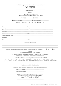 Città di Barletta Application Form A in pdf format