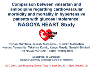 NAGOYA HEART Study