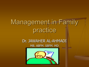 Manegment in family practice