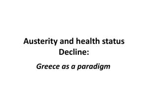 Austerity and health status decline: