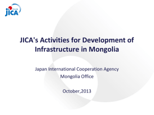 JICA`s Infrastructure Projects in Mongolia