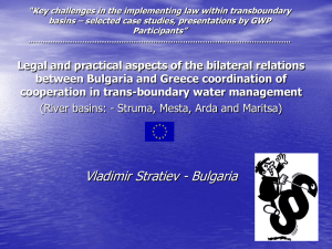 Legal and practical aspects of the bilateral relations between
