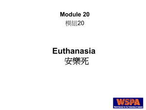20_Euthanasia 安樂死