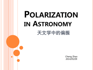 Polarization in Astronomy 天文学中的偏振