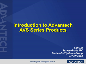 AVS-541 - Advantech