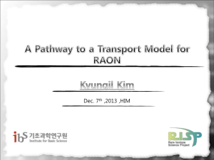 Transport model