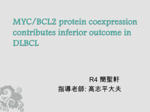 MYC/BCL2 protein coexpression contributes inferior outcome in