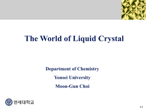 Why Liquid Crystals Form?