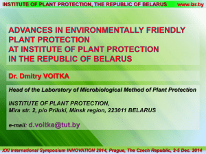 INSTITUTE OF PLANT PROTECTION, THE REPUBLIC OF