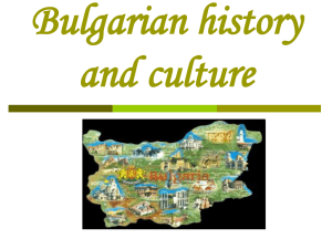 Bulgarian history and culture - young