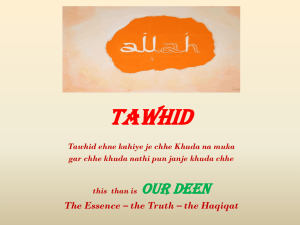 Tawhid_removed