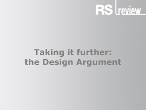 Revision: The Design Argument