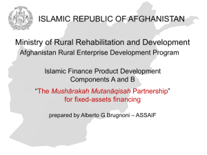 Ministry of Rural Rehabilitation and Development Afghanistan
