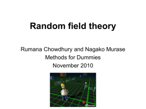Random field theory