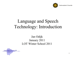 Language Technology