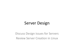 Server Software Design