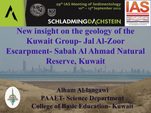 New insight on the geology of the Kuwait Group- Jal Al