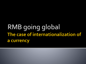 The RMB goes global case