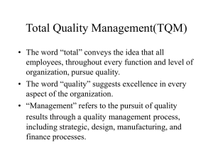 Total Quality Management(TQM)