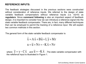 reference inputs