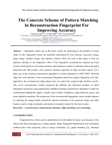 The Concrete Scheme of Pattern Matching In Reconstruction