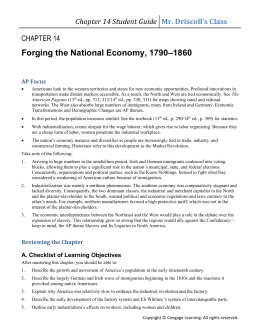 Analysis paper introduction image