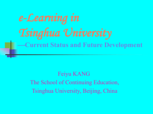 E-Learning in Tsinghua