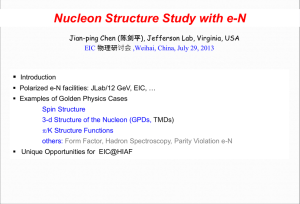 Nucleon Structure