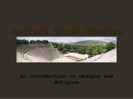 Dramatic structure of oedipus rex