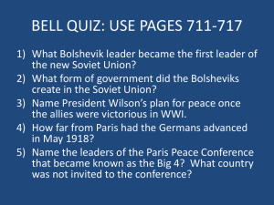 BELL QUIZ: USE PAGES 711-717