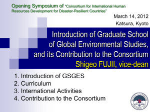 Introduction of Graduate School of Global Environmental Studies