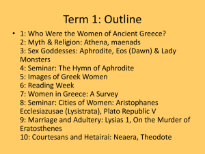 Sex & Gender in Ancient Greece