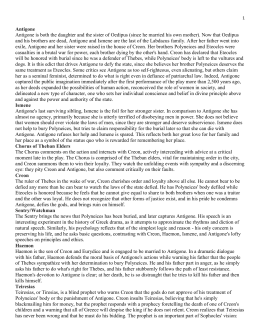 The power of one essay