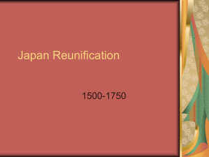 Japan Reunification