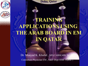 TRAINING APPLICATIONS USING THE ARAB BOARD IN EM
