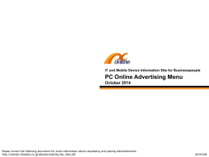 Advertising Menu (pptx.) - Nikkei Business Publications, Inc.