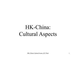 HK-China: Cultural Issues