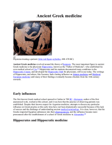 Hippocrates and Hippocratic medicine