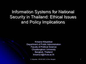 Information Systems for National Security in Thailand: Ethical Issues