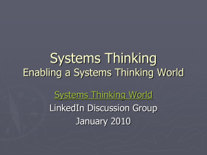 Test Drives - Systems Thinking World